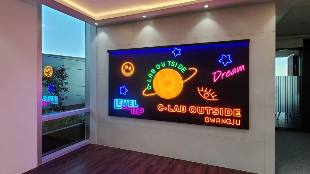 Samsung opens AI startup incubator in Gwangju
